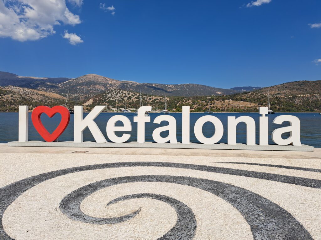 ΜΟΝΟΗΜΕΡΗ ΕΚΔΡΟΜΗ ΣΤΗΝ ΚΕΦΑΛΟΝΙΑ- ΚΥΡΙΑΚΗ 10 ΑΥΓΟΥΣΤΟΥ 2025